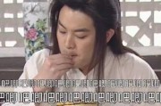 娱乐圈吃瓜视频博主,吃瓜博主带你探秘明星幕后生活